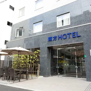 **** 호텔 토호 난바 모토마치 일본